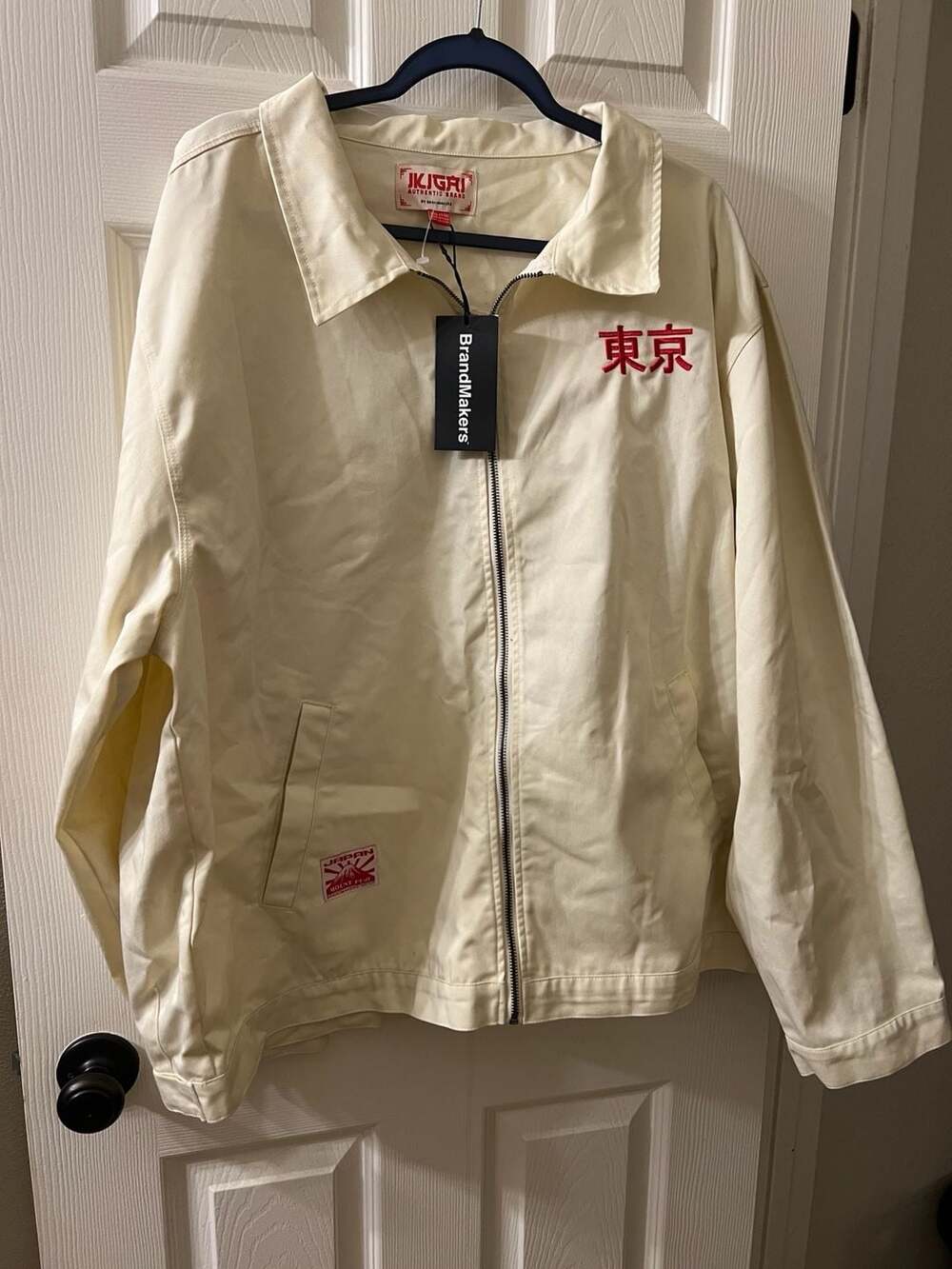 Ikigai Authentic Brand Japan Land of the Rising Sun Zip-Front Jacket